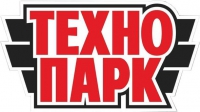 Технопарк Технопарк