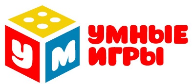 Умные игры Умные игры